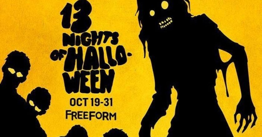 13 Nights of Halloween Head