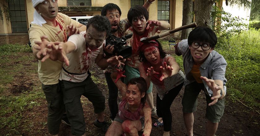 One Cut of the Dead still