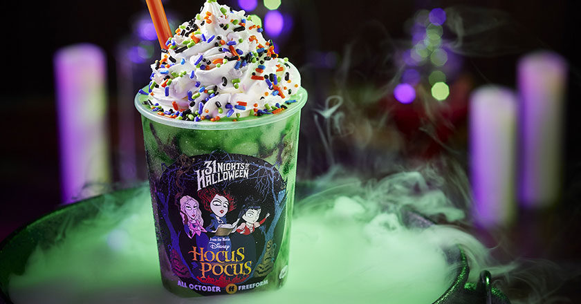 Hocus Pocus Shake