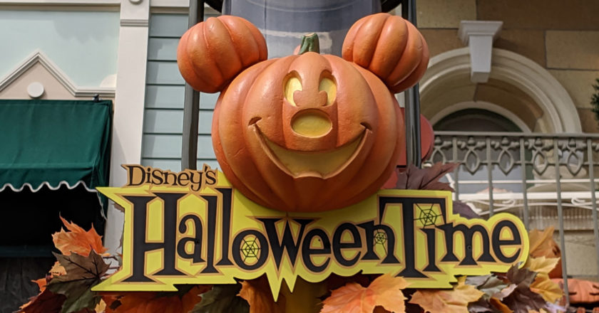 Disney's HalloweenTime decoration