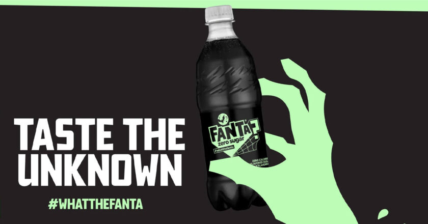 Tate the Unknown #WHATTHEFANTA